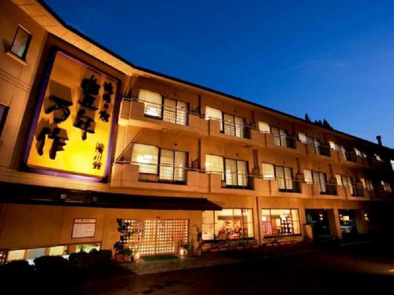 โฮเนง มันซะกุ Hotel Daigo ภายนอก รูปภาพ