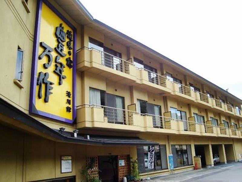โฮเนง มันซะกุ Hotel Daigo ภายนอก รูปภาพ