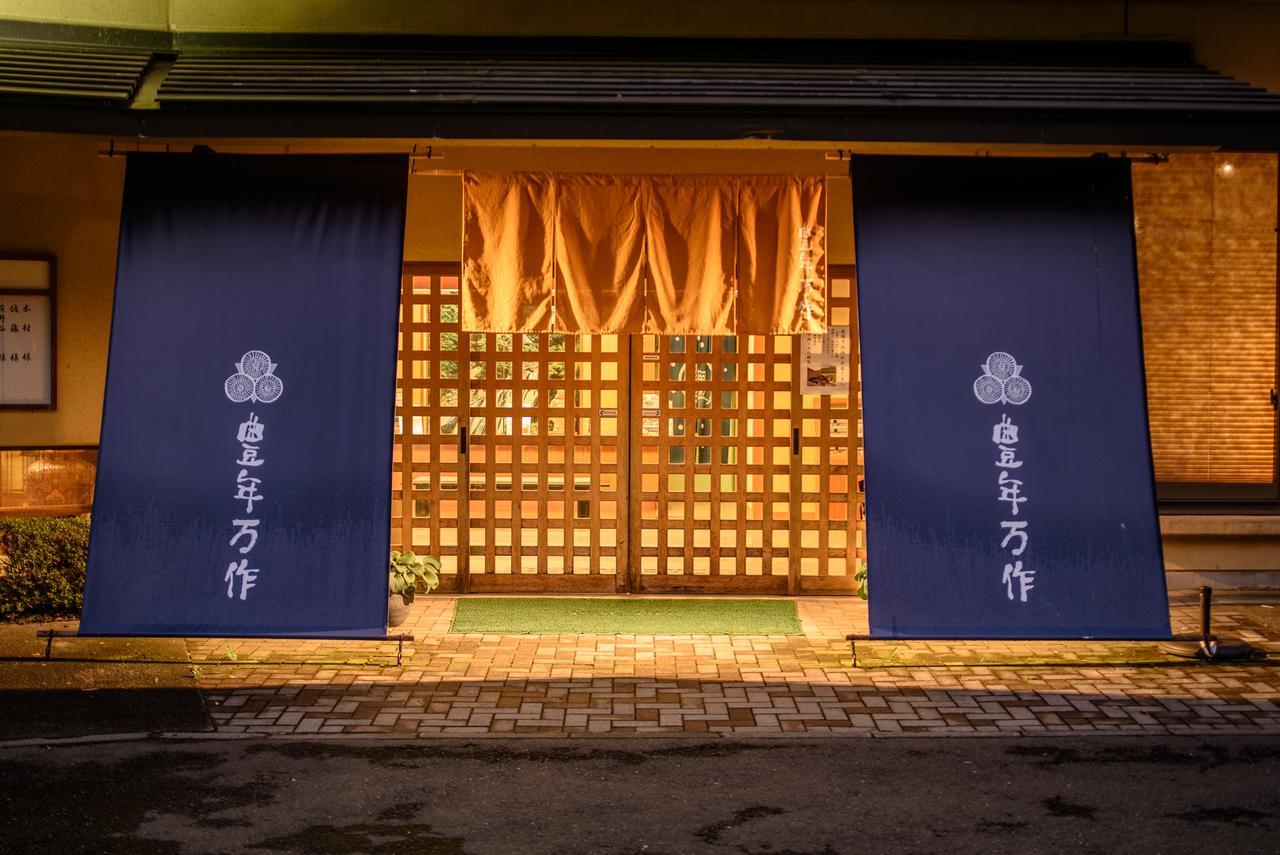 โฮเนง มันซะกุ Hotel Daigo ภายนอก รูปภาพ