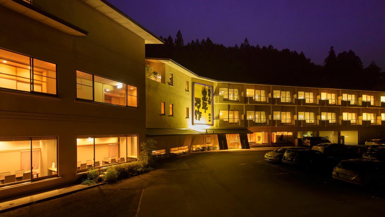 โฮเนง มันซะกุ Hotel Daigo ภายนอก รูปภาพ